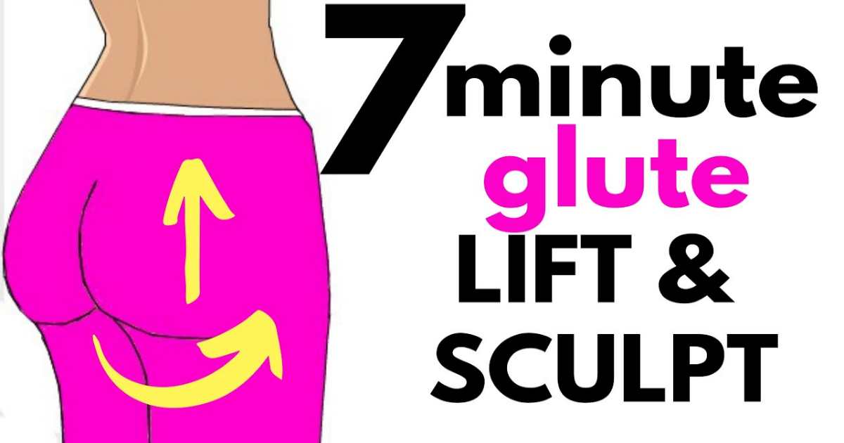 7 Minute Butt Workout